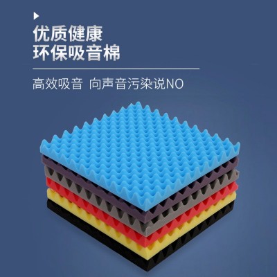 隔音棉墙体吸音棉自粘消音超弹材料录音棚KTV隔音板海绵吸音墙贴图3