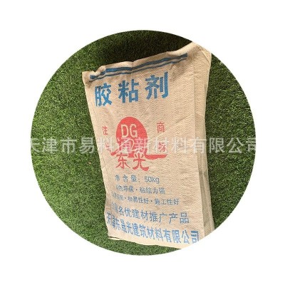 厂家直供胶粘剂 聚合物粘结砂浆 保温板粘结剂 建筑材料专用建材图5