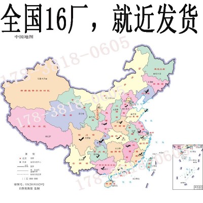 JGN改性环氧树脂灌缝胶 油性双组份AB隐形修复细微裂纹裂缝地墙面图2