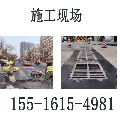 井盖修补料 快速维修速干早强抢修快硬自流料 市政井盖维护材料图3