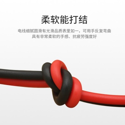 RVB2芯0.5/1/2.5方红黑平行线RVB2*1.5无氧铜喇叭线l ed电子线电线图3