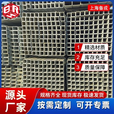 镀锌方管矩形管热镀锌Q235B方通方管镀锌管钢通镀锌幕墙图2
