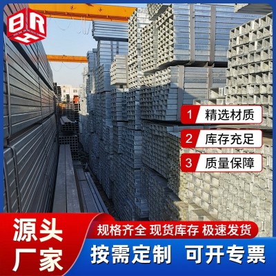 镀锌方管矩形管热镀锌Q235B方通方管镀锌管钢通镀锌幕墙图4