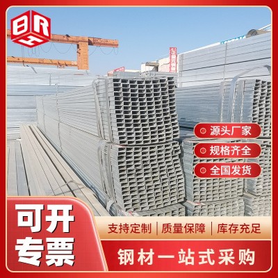 镀锌方管矩形管型材原厂直发钢结构制管建筑方通大棚钢管无缝方管图3