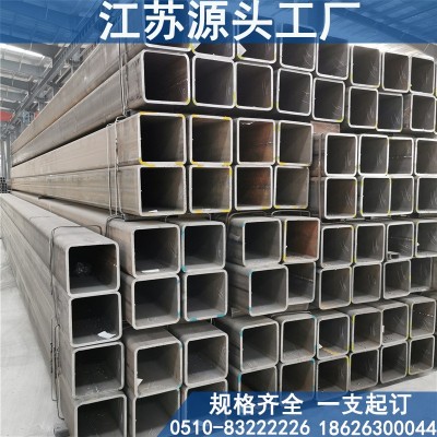 450*450方管现货供应450*450矩形管可切割打孔用于集装 箱汽车建筑图1