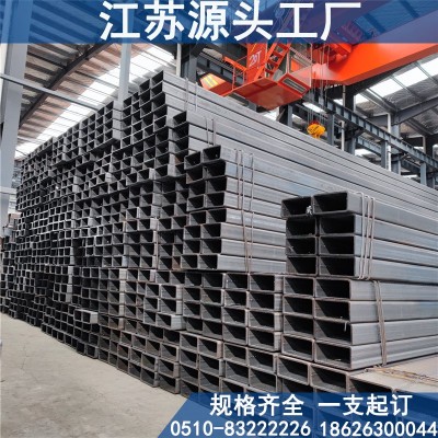 450*450方管现货供应450*450矩形管可切割打孔用于集装 箱汽车建筑图4