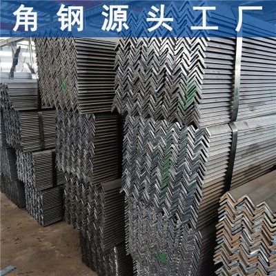 30*30等边角钢现货直发 角钢可用于船舶汽车建筑一支起订图2