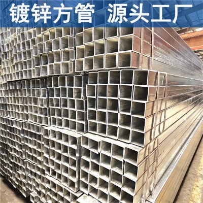 Q345B热镀锌方管厂家现货直发 可生产高锌层热镀锌方管一 支起订图2