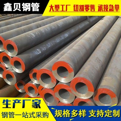 35crmo锅炉管大口径小口径厚壁20crmnti中高低压无缝锅炉管切割图3