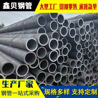 35crmo锅炉管大口径小口径厚壁20crmnti中高低压无缝锅炉管切割图4