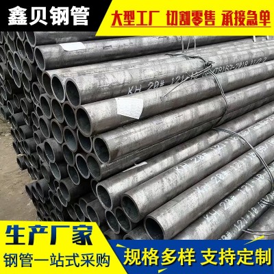 35crmo锅炉管大口径小口径厚壁20crmnti中高低压无缝锅炉管切割图2