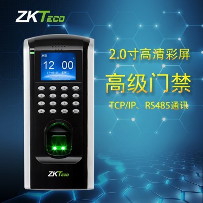 ZKTeco中控智慧F7plus门禁ID指纹考勤一体机IC卡刷卡密码门禁系统图3