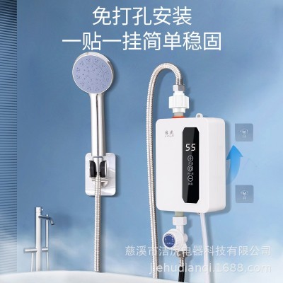 跨境外贸即热式电热水器洗澡淋浴免储水速热电热水龙头恒温小厨宝图3