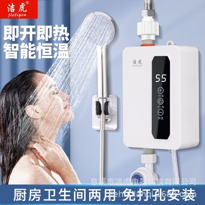 跨境外贸即热式电热水器洗澡淋浴免储水速热电热水龙头恒温小厨宝图2