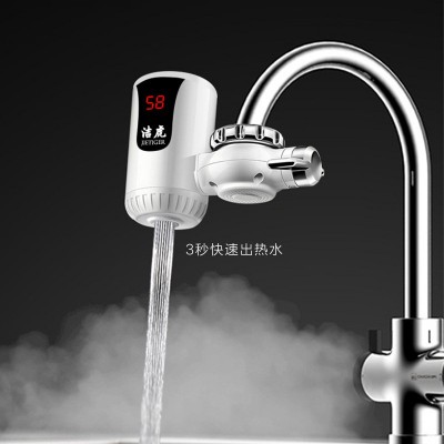 外贸电热水龙头即热式家用厨房冷热水一体龙头自来水加热快速热宝图3
