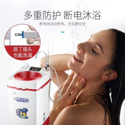 甬泉移动洗澡机100L即热家用储水式电热水器智能恒温简易断电淋浴图2