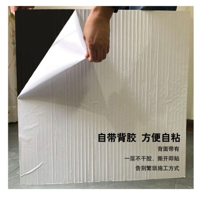 厂家供应自粘地板贴大理石瓷砖自黏贴客厅装修SPC石塑石纹地板贴图3