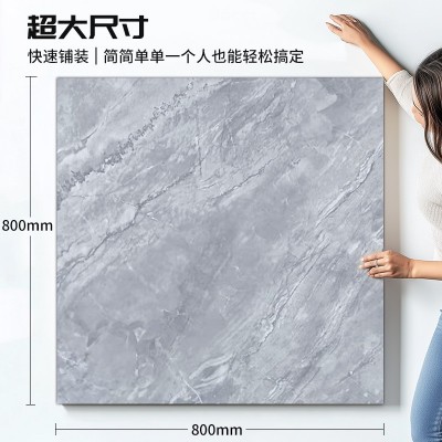 800*800pvc自粘地板贴批发水泥地地板贴商用石塑防水塑胶厨房地板图4