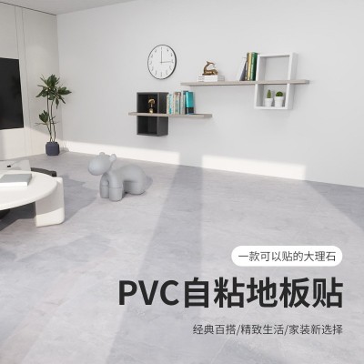 800*800pvc自粘地板贴批发水泥地地板贴商用石塑防水塑胶厨房地板图2