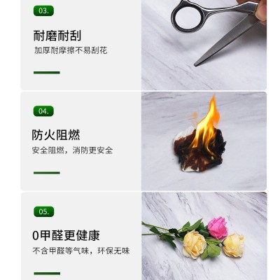 地板贴自粘pvc地板革家用加厚耐磨防水泥地直接铺仿瓷砖石塑铺垫图3