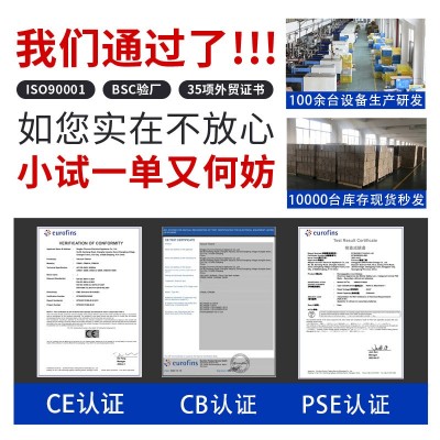 志高吸尘器家用小型大吸力强力除螨手持吸拖一体机无线可充电跨境图5