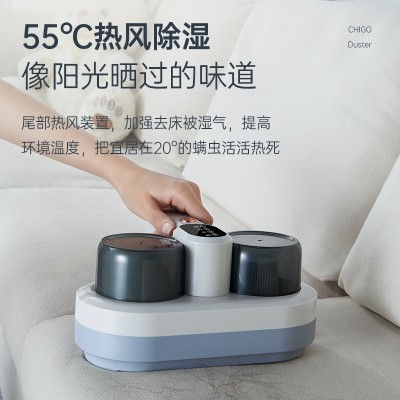 志高有线除螨仪家用床上吸尘器强吸力双尘杯大功率除螨仪礼品图2