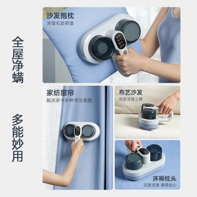 志高有线除螨仪家用床上吸尘器强吸力双尘杯大功率除螨仪礼品图4