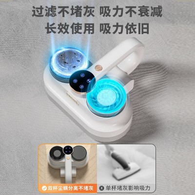 志高无线除螨仪 家用除螨仪床上除螨神器 手持除螨仪充电 跨境外贸图2