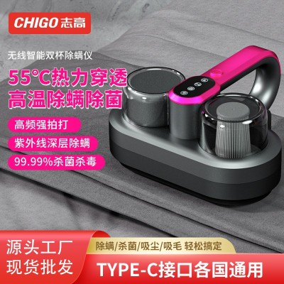 志高无线除螨仪家用手持床上吸尘器智能双杯除螨机除螨虫 神器礼品图3