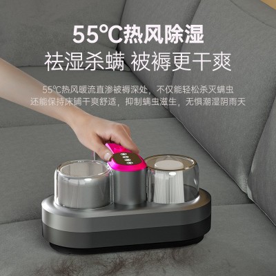 志高无线除螨仪家用手持床上吸尘器智能双杯除螨机除螨虫 神器礼品图2