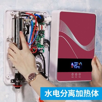 外贸即热式电热水器厨房理发店卫生间洗手恒温变频速热小厨 宝家用图3