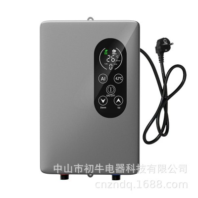 跨境快速家用出租房洗澡机小型即热式电热水器智能变频恒温淋浴