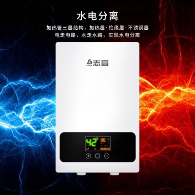 批发志高Y6S家用洗澡恒温速热电热水器 即热式电热水器OE M代加工图4