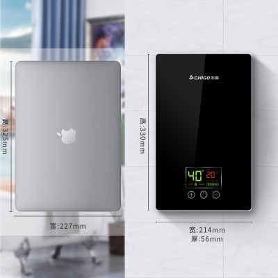 志高即热式电热水器速热电热水器小厨宝省电洗澡免储水功率可调图1