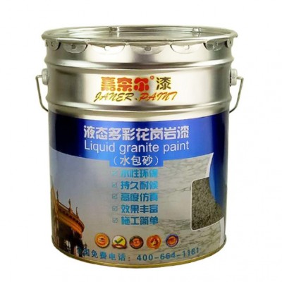 真石漆水包砂仿石漆上海厂家多彩漆别墅弹性外墙涂料喷砂工程施工图4
