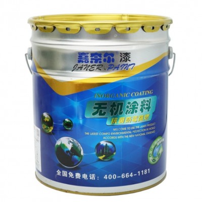 A级防火阻燃无机涂料防霉耐高温防潮水性净味内墙乳胶漆墙面漆图5