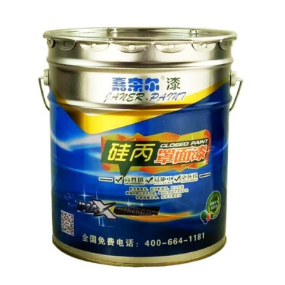 A级防火阻燃无机涂料防霉耐高温防潮水性净味内墙乳胶漆墙面漆图2