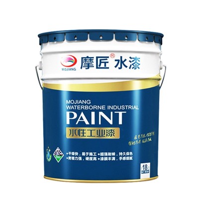 现货水性环保净味金属防锈磁漆多功能钢结构木漆家具金属防锈漆图5