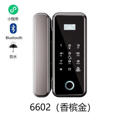 全自动玻璃门指纹锁智能蓝牙密码电子锁推拉平移门电子门禁锁考勤图1