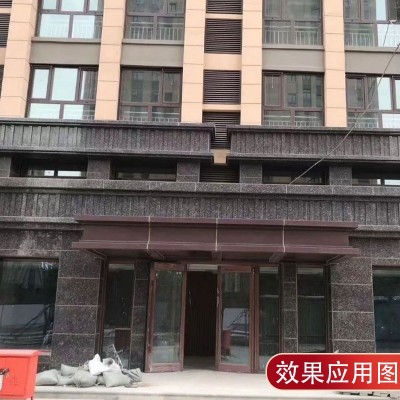 英国棕花岗岩石材台阶地铺外墙门套楼梯踏步花园栏杆花瓶路沿石图3