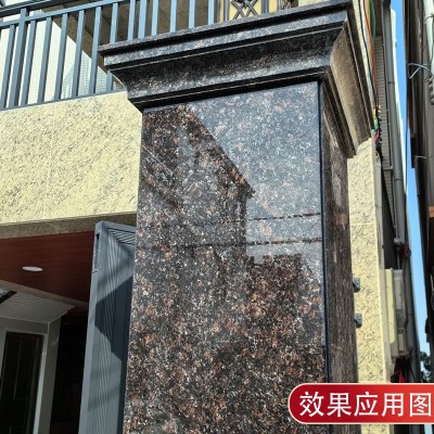 英国棕花岗岩石材台阶地铺外墙门套楼梯踏步花园栏杆花瓶路沿石图4
