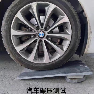 定制青石板地砖庭院防滑地铺石阳台花园院子仿古板岩自然面文化砖图3