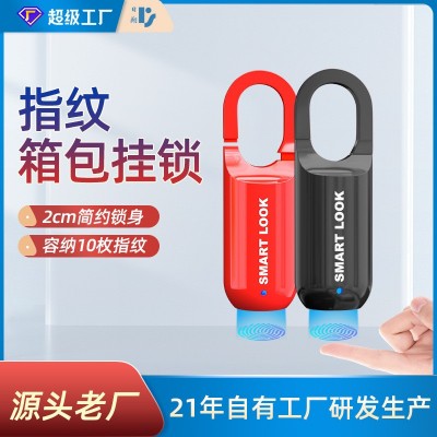 跨境箱包指纹挂锁家具锁USB充电超长待机密码箱背包锁sma rt lock