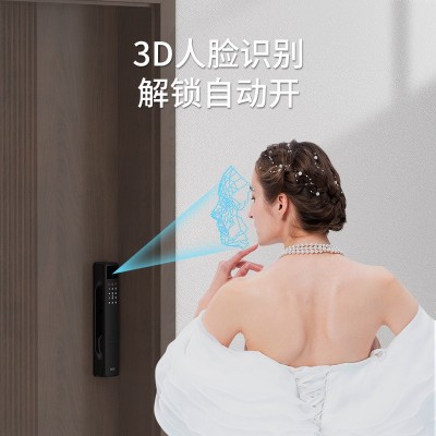 BECK博克全自动3D人脸识别智能锁掌静脉指静脉信号感应 远程联网图3