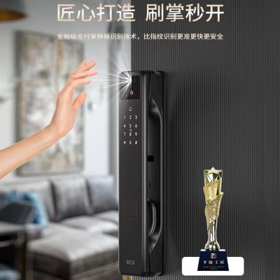 BECK博克全自动3D人脸识别智能锁掌静脉指静脉信号感应 远程联网图2