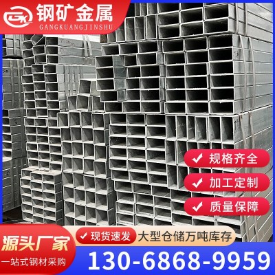 友发黑方管现货 40*40方矩管建筑幕墙用热轧矩形钢管镀锌方通加工图1