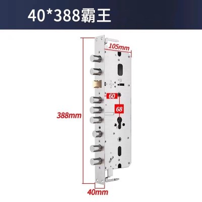 防盗门双快双活不锈钢方圆头霸王小帅王力恒大指纹锁锁体图3