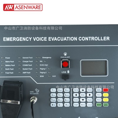 10区消防应急广播主机 500W喇叭广播系统 联动报警 外贸出口厂家图3