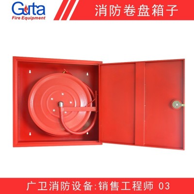 消防水带箱子 可定制定做 消火栓水带灭火套装 外贸出口品质图3