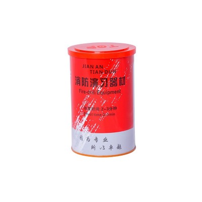 新款全自动家用车载式干粉灭火弹灭火器便携式灭火弹厂家供应图5